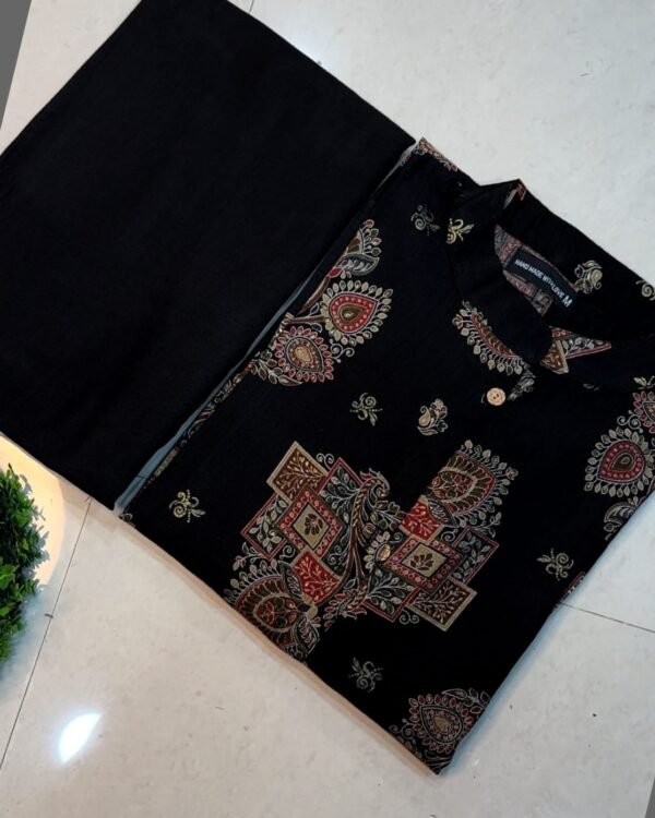 Trending Coords ( Black)