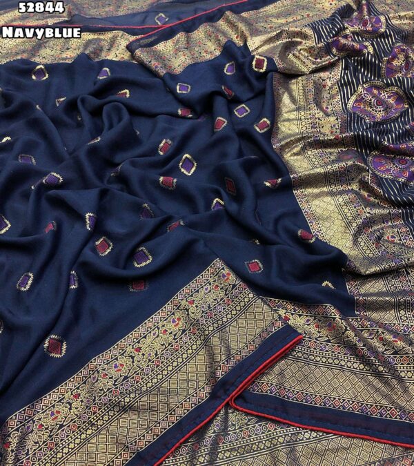 Code : 52844